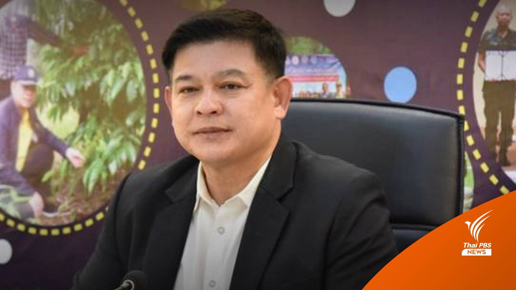 ศาลรัฐธรรมนูญ ชี้ "สิระ" ถูกเพิกถอนสิทธิการเมืองตั้งแต่ 22 ธ.ค.64