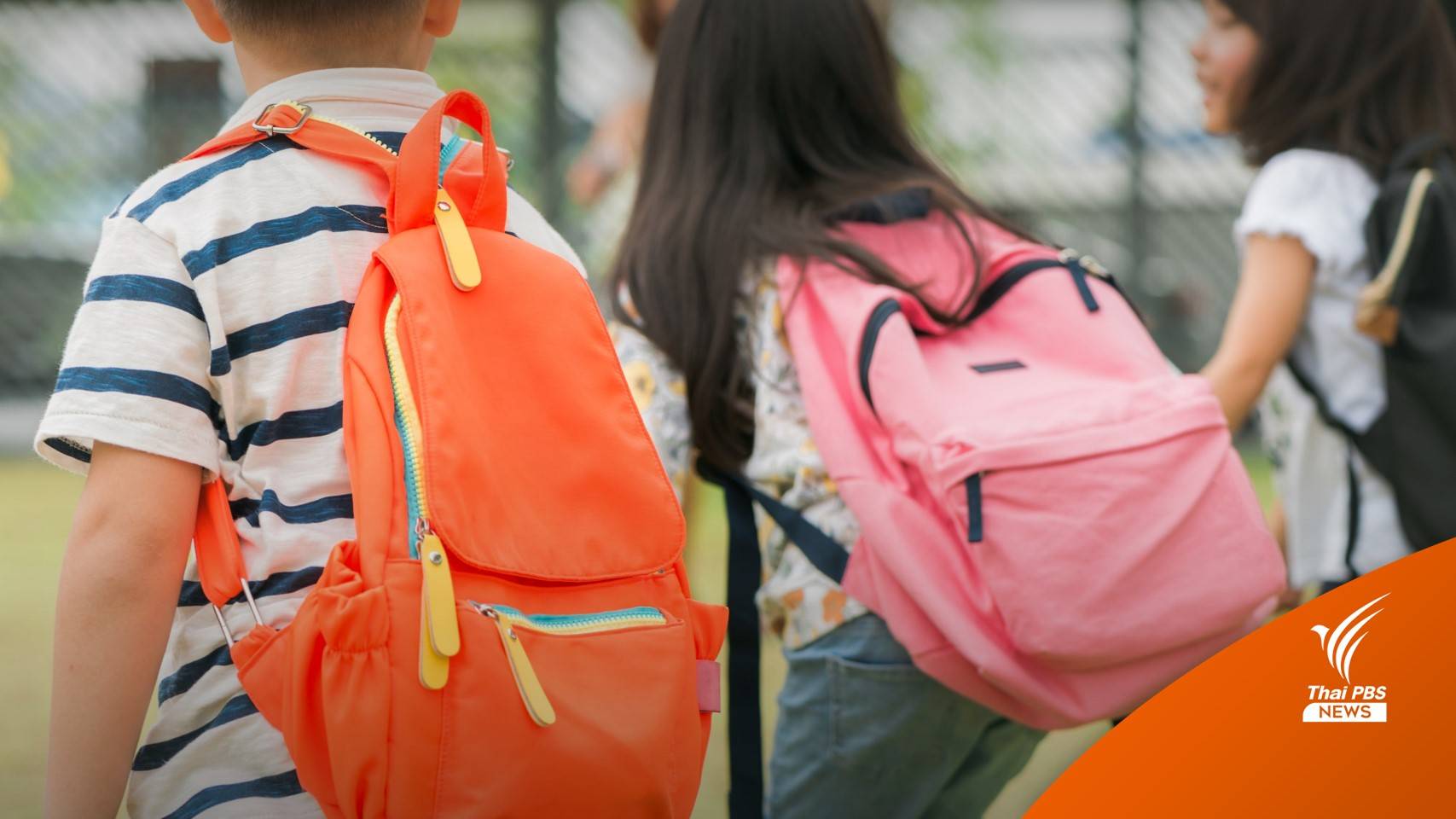 อย.อนุมัติฉีด "ไฟเซอร์" ฝาม่วงแดง ในกลุ่มเด็ก 6 เดือน - 5 ปี