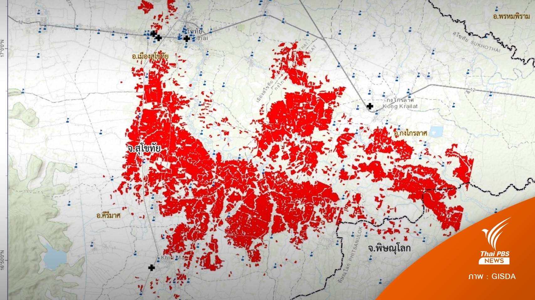 เปิดพื้นที่น้ำท่วมสุโขทัย 93,197 ไร่ -"โผงเผง" น้ำสูงครึ่งเมตร