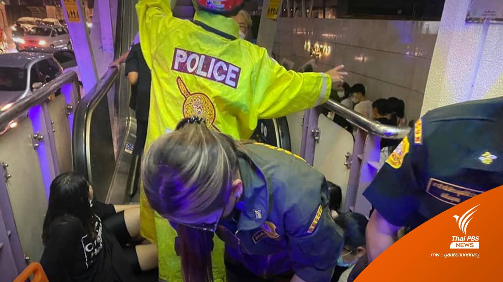 บันไดสถานีบีทีเอสสุรศักดิ์ขัดข้อง ผู้โดยสารเจ็บหลายคน