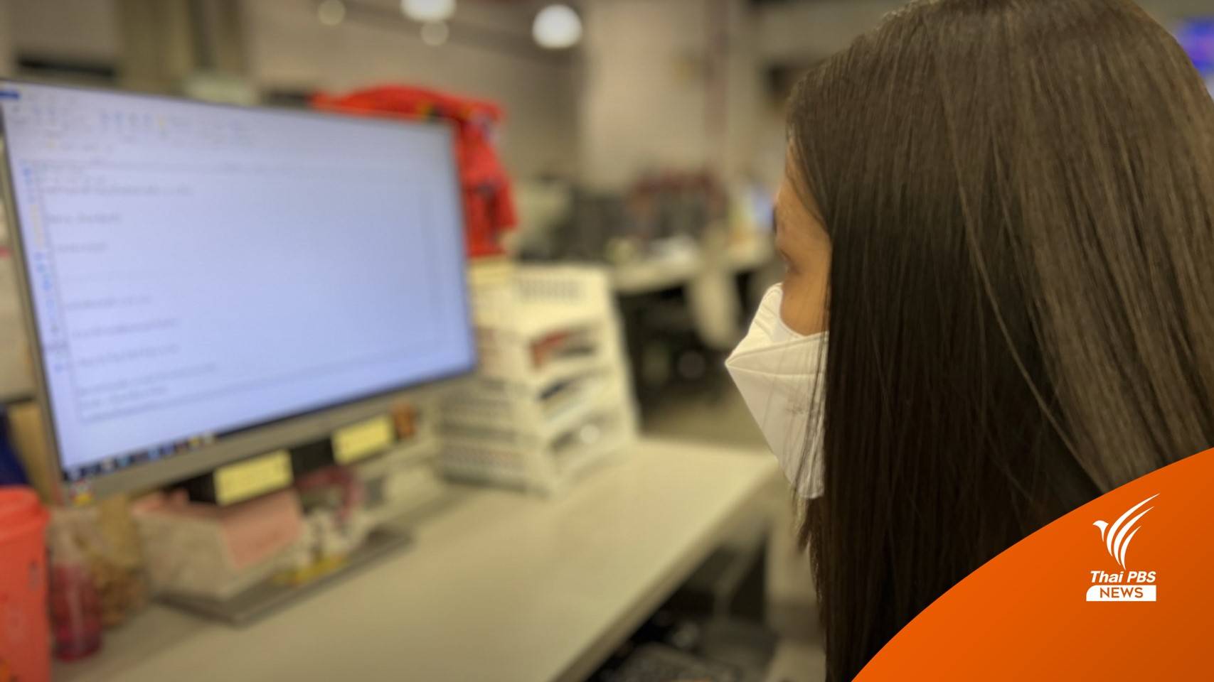 มีคำตอบ! สูตร 5+5 กักตัวป่วยโควิดเพียงพอหรือไม่ ?