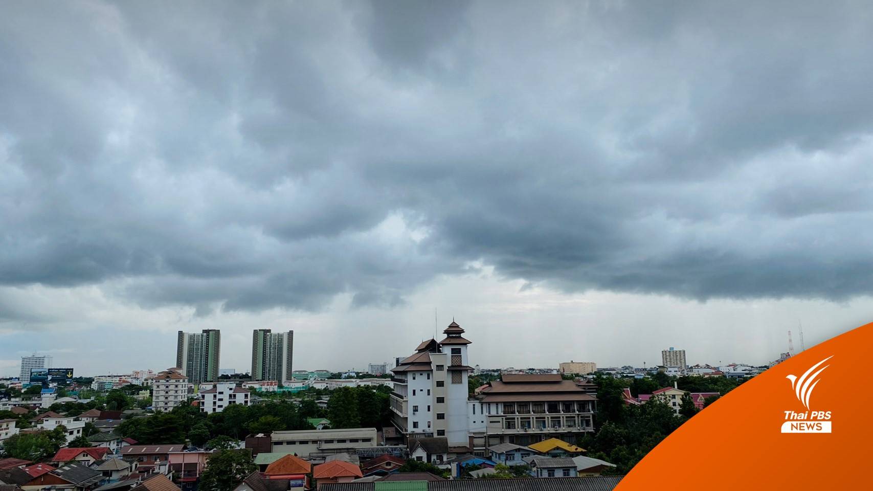 อุตุฯ ยืนยันข่าวพายุ 9 ลูก ใน 6 วัน "ไม่เป็นความจริง"