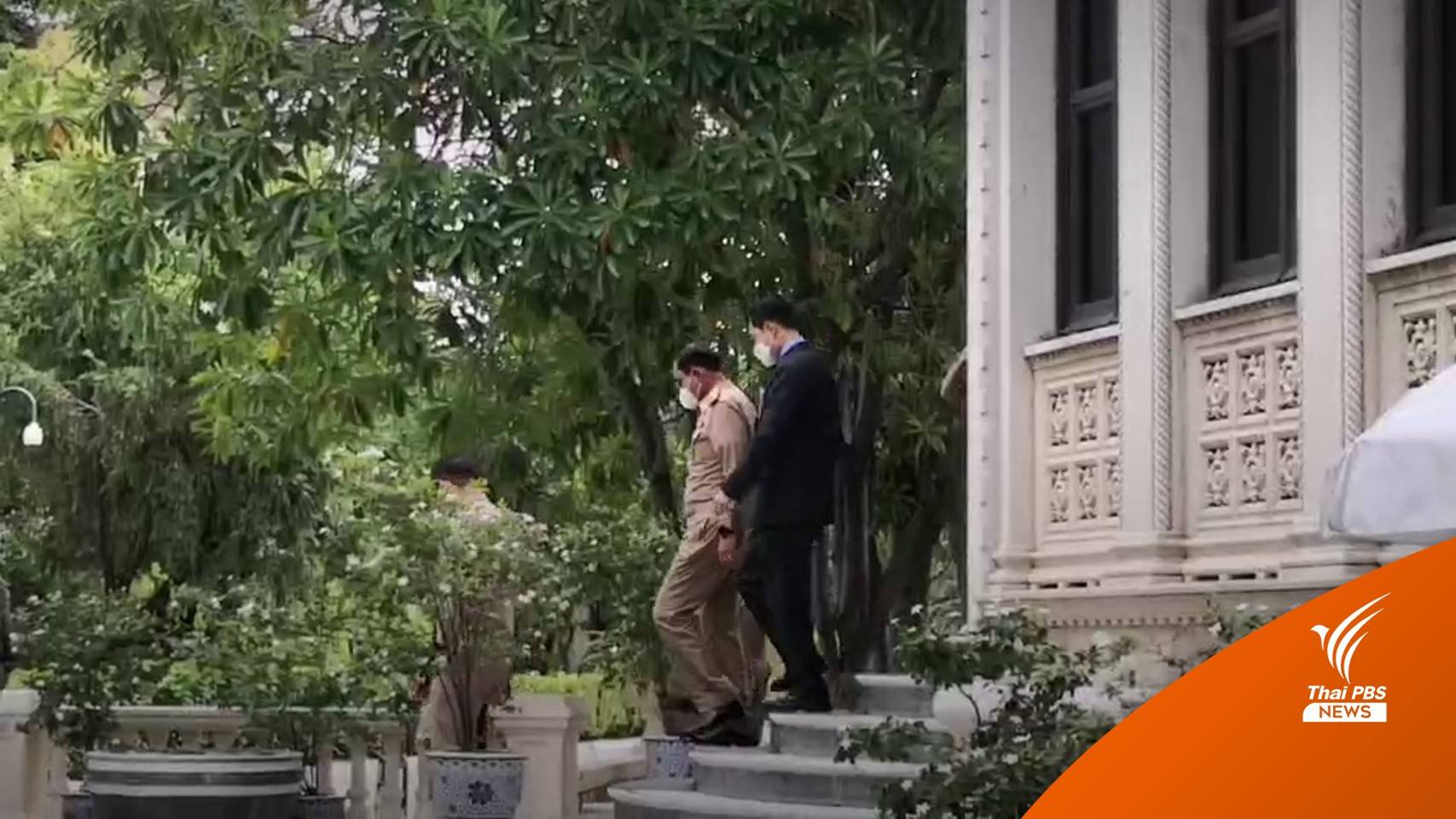 นายกฯไม่ตอบสื่อ เตรียมรับมือเหตุชุมนุมหรือไม่