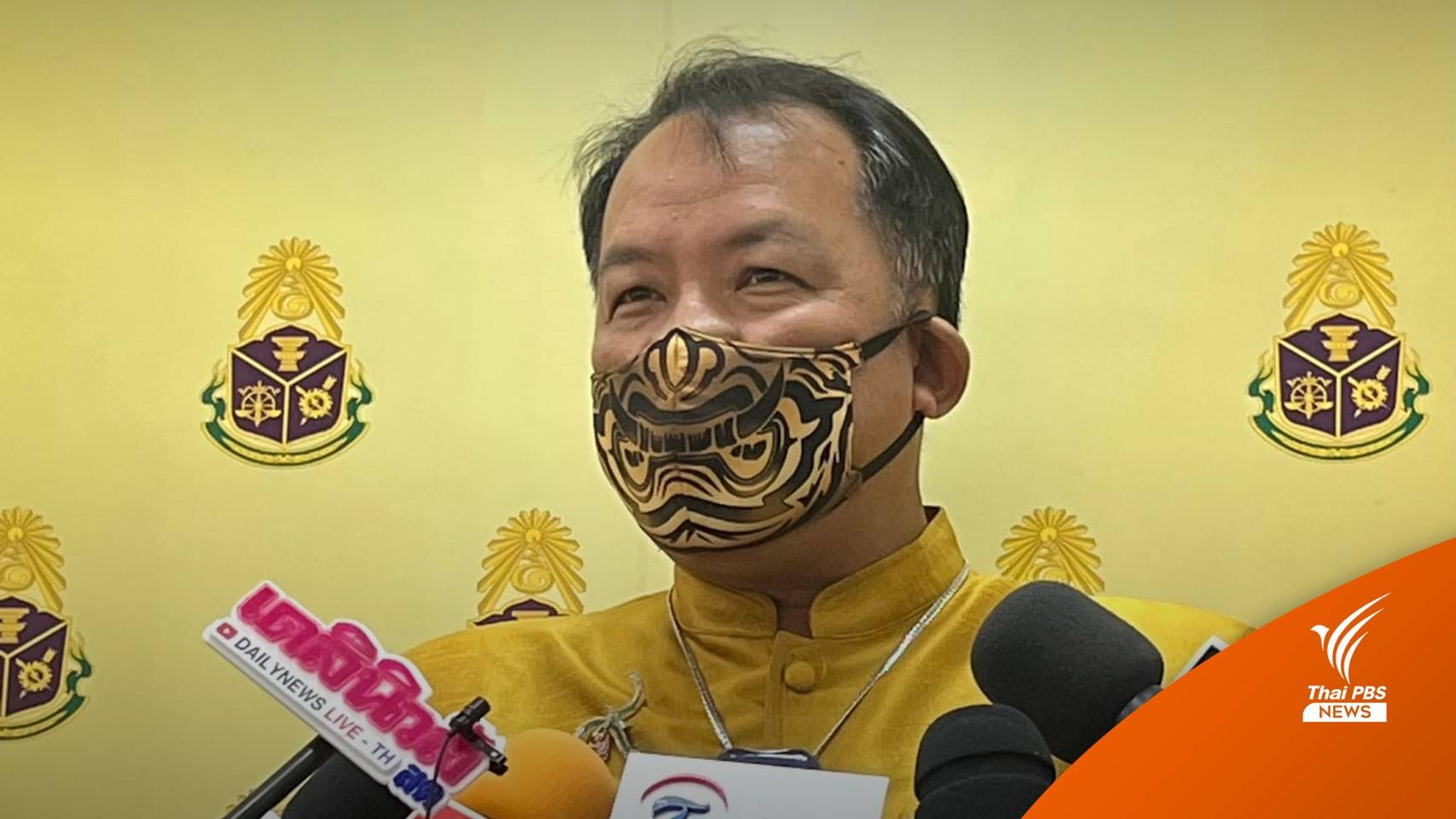 "ศรีสุวรรณ" จ่อยื่น ป.ป.ช.เอาผิด กกต.ไม่ส่งคำร้องปมนายกฯ 8 ปี