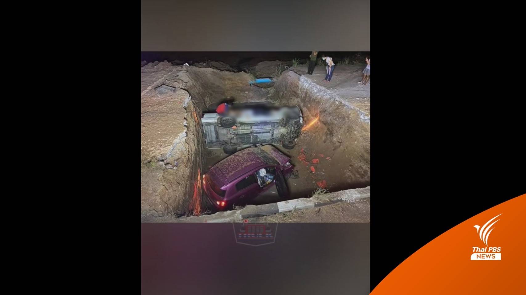 รถวิ่งตกหลุมวางท่อระบายน้ำ 2 คัน ริมถนนมิตรภาพ เจ็บ 2 คน