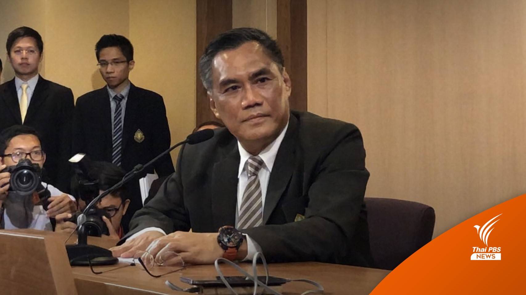 กกต.ตอบกลับ “รัฐสภา” ไม่ติดใจร่างกม.ลูกเลือกตั้งส.ส.