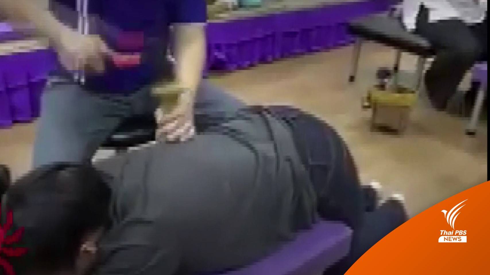 "วัดม่วง" แจงถูกโซเชียลอ้างตั้งโรงงานซ่อมกระดูก-ข้อในวัด