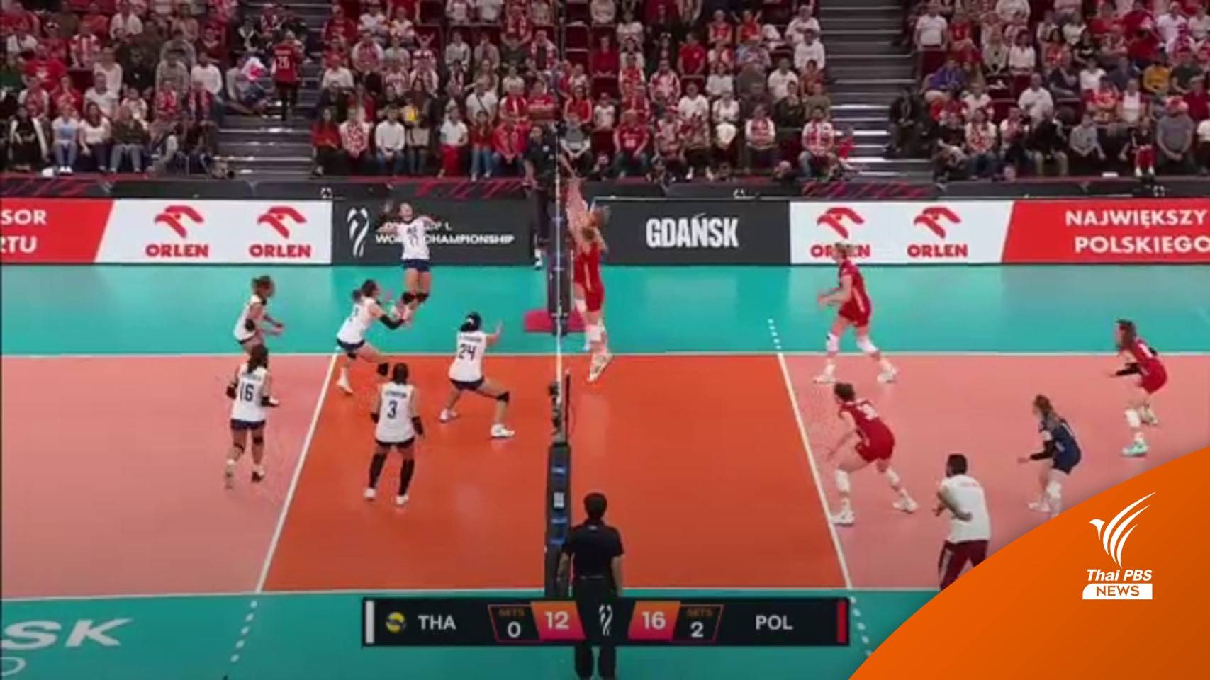 สู้เต็มที่ นักตบสาวไทย พ่าย เจ้าภาพ โปแลนด์ 0-3 เซต