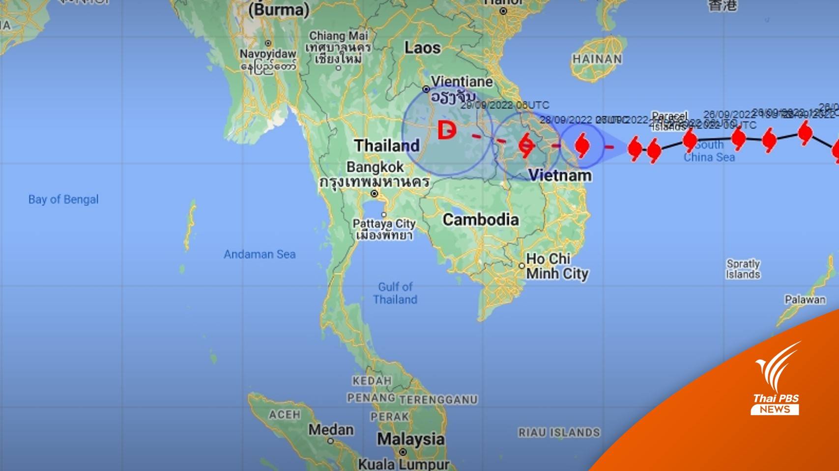 จาก "โนรู" ให้คนรู้อะไรบ้าง?