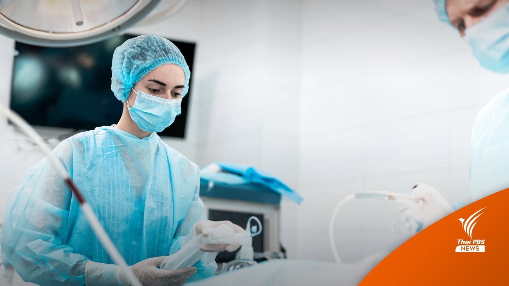 อนุมัติงบกลาง 986 ล้าน หนุนค่าตอบแทนบุคลากรการแพทย์-สธ.เพิ่มเติม