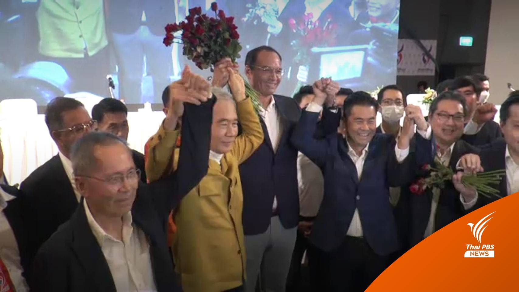 "สุวัจน์-กรณ์" ร่วมงานการเมือง ตั้งชื่อพรรคใหม่ "ชาติพัฒนากล้า"