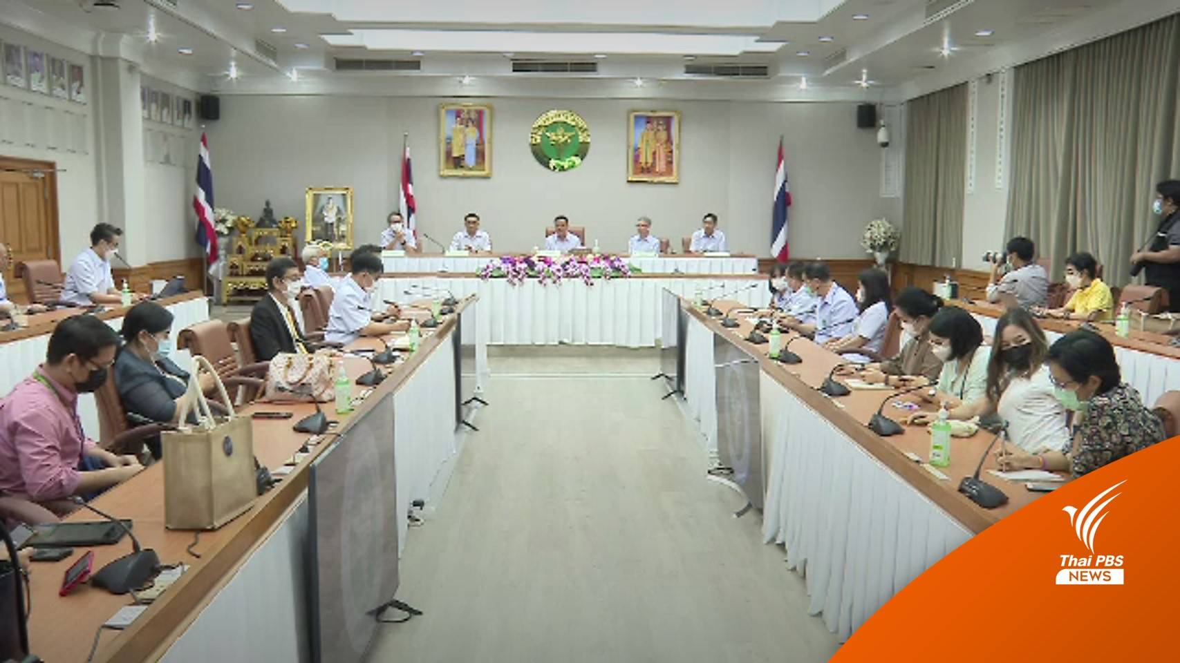 สธ.เตรียมแผนรองรับโควิด-19 เป็นโรคติดต่อเฝ้าระวัง