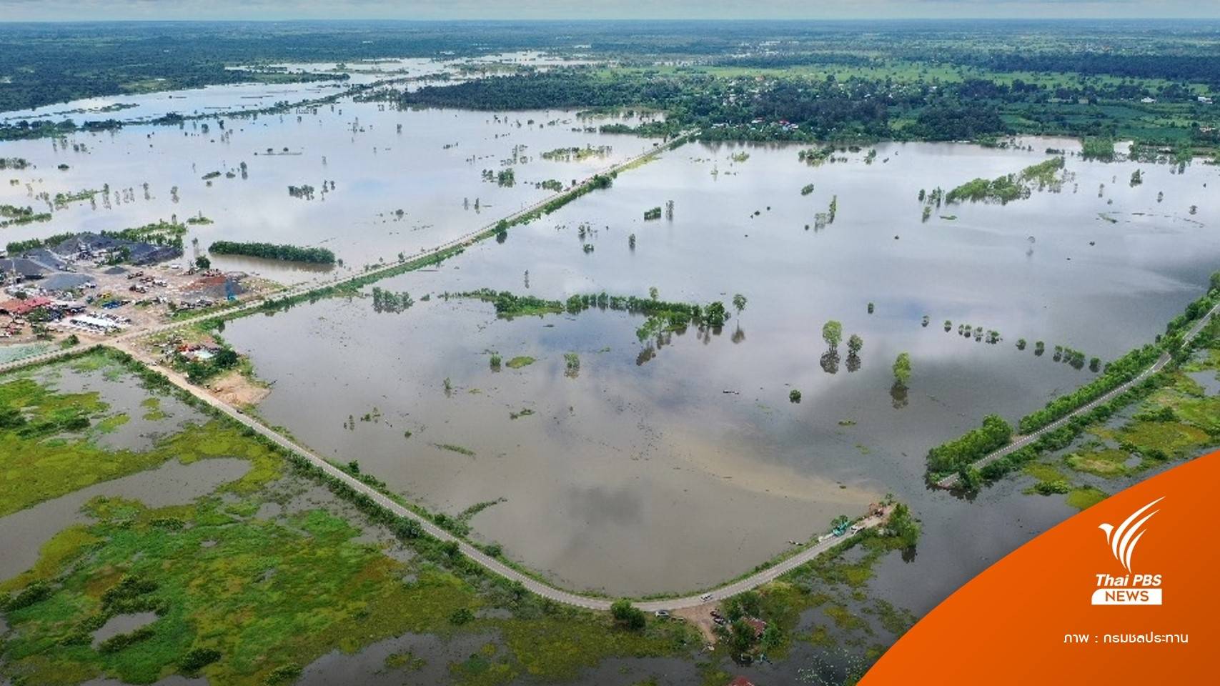 เช็กจังหวัดฝนตกหนัก "พายุโนรู" กระทบ 28 ก.ย.-1 ต.ค.นี้