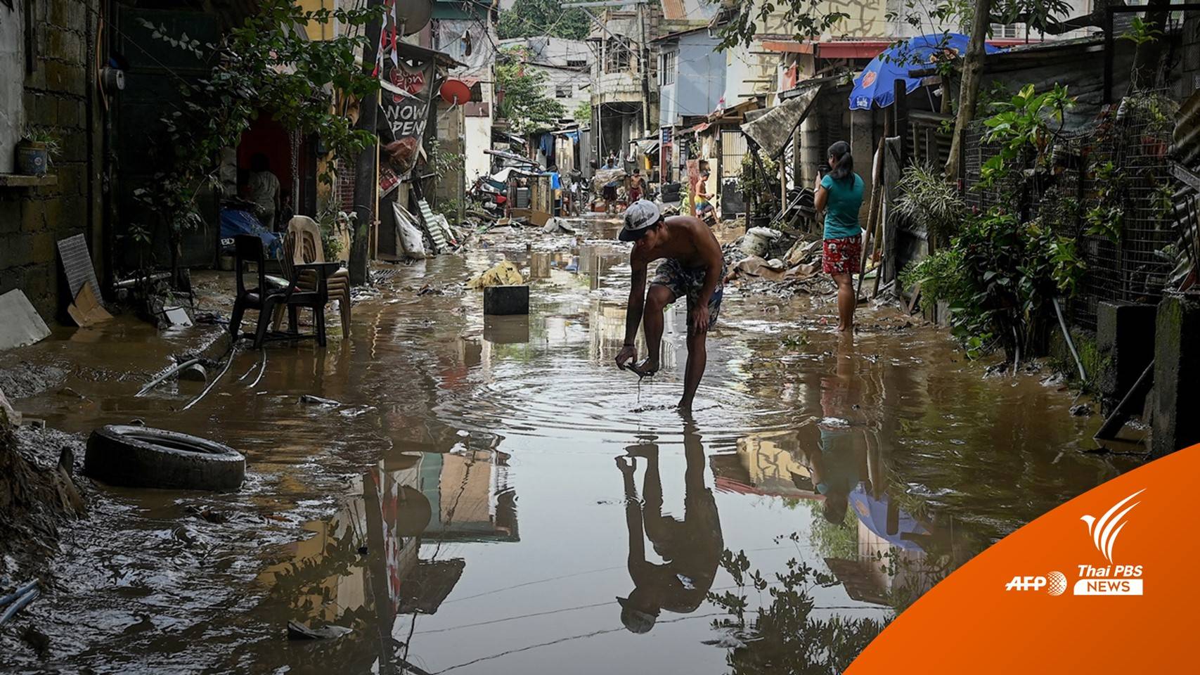 ฟิลิปปินส์ดับแล้ว 5 คนไต้ฝุ่น "โนรู" พัดถล่ม จ่อขึ้นฝั่งเวียดนาม