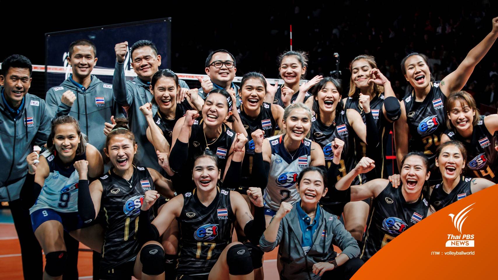 ในหลวง-ราชินี พระราชทานกำลังใจให้ทีมวอลเลย์บอลหญิงไทยหลังชนะตุรกี