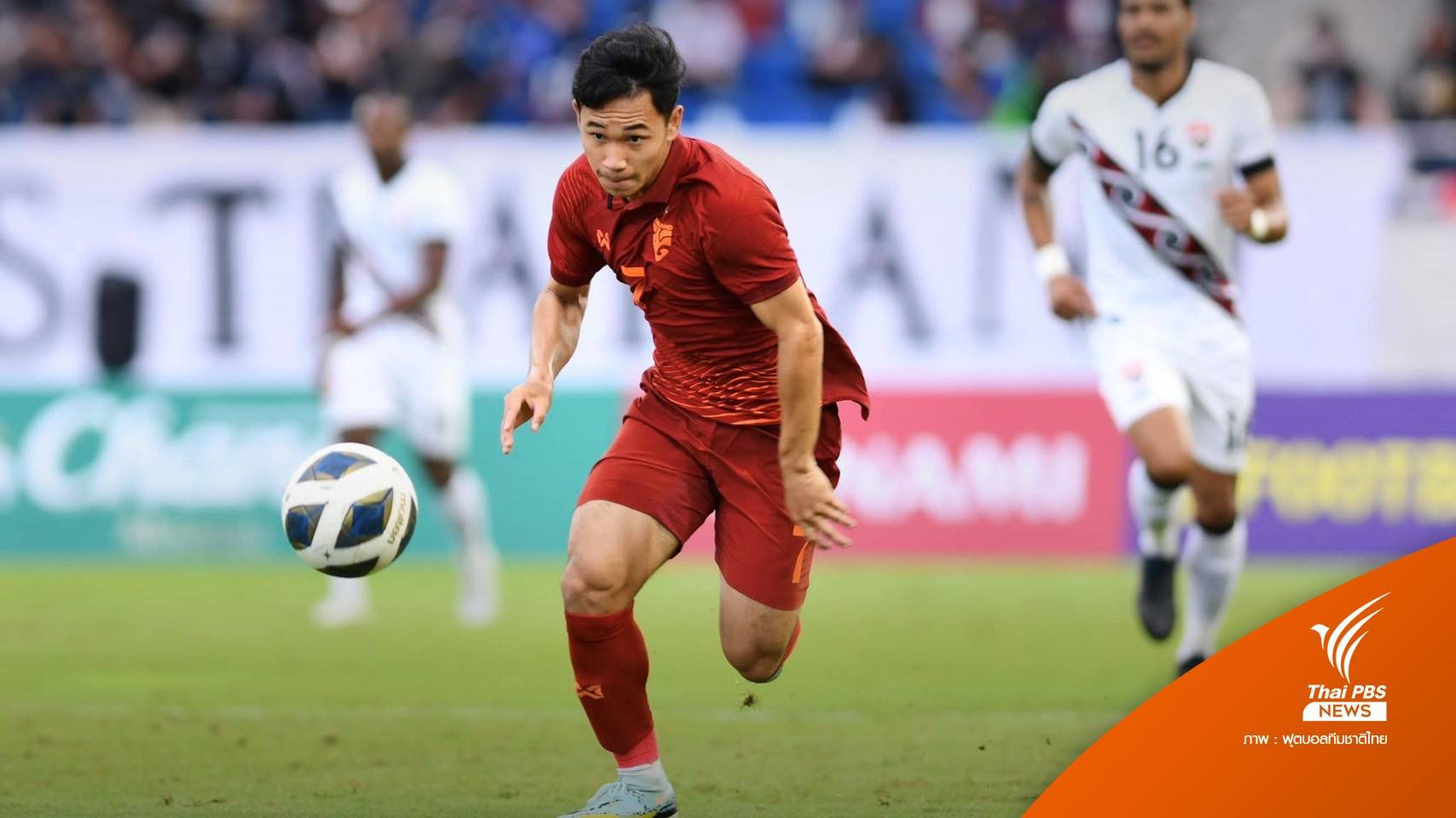 "สุภโชค" ซัดประตูชัยสร้างความมั่นใจ ก่อนกลับไปลุยเจลีก