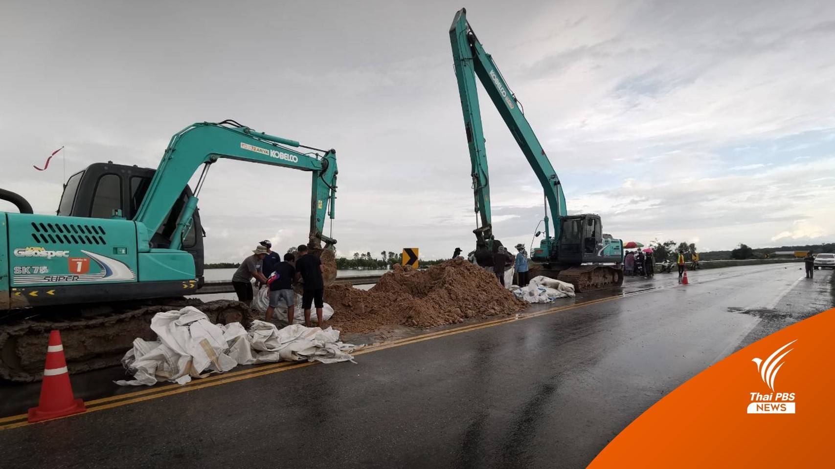 เร่งซ่อมพนังกั้นน้ำฝั่งขวาลำเสียวใหญ่ สกัดน้ำท่วมพื้นที่เกษตร