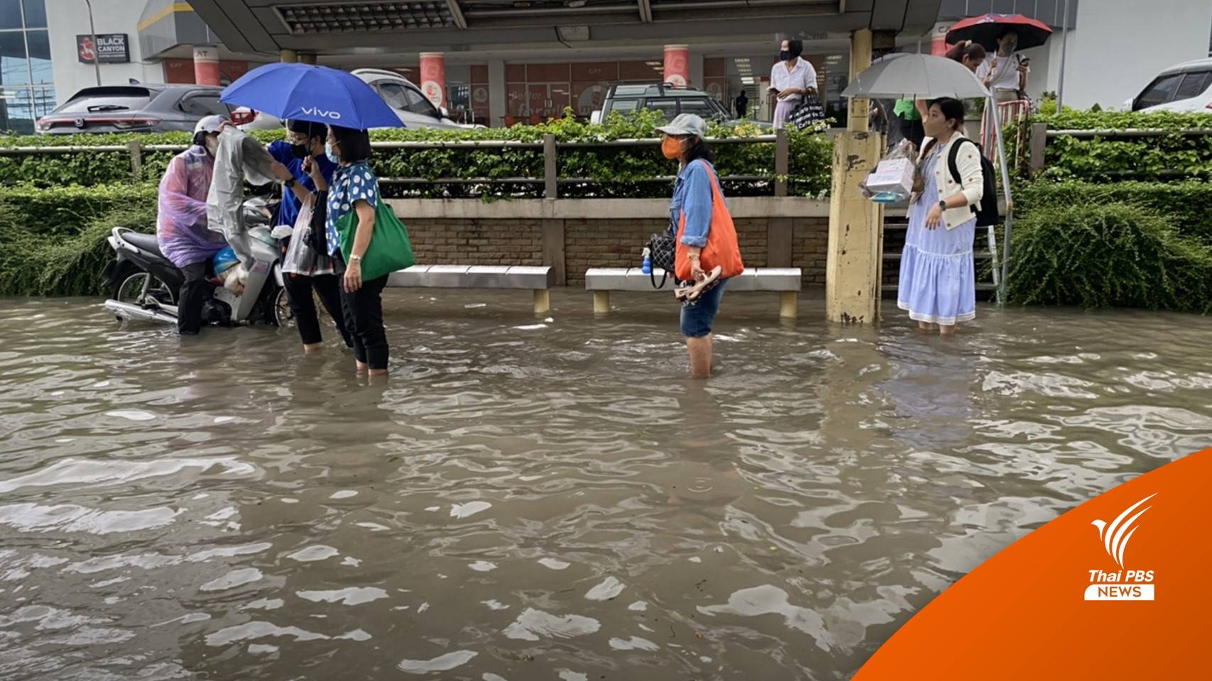 กอนช.เปิดแผนบริหารน้ำปลาย ก.ย. - ต.ค. รับมือฝน