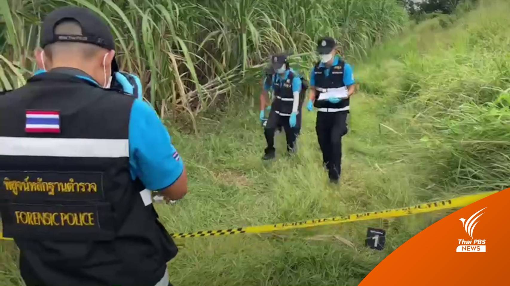 ตร.รู้ตัวไรเดอร์ก่อเหตุชิงเงินสด กว่า 3.4 ล้านบาท