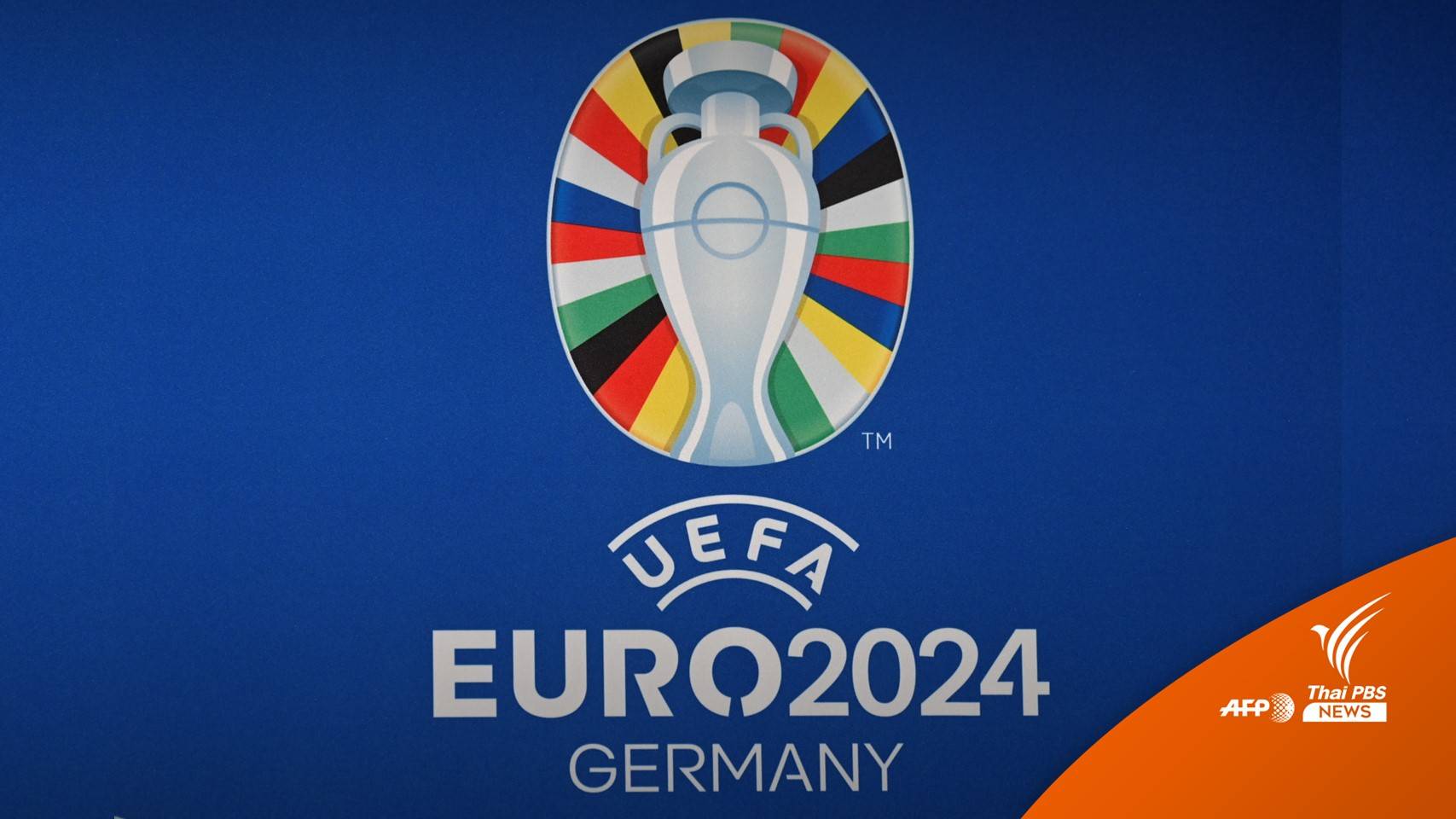 "ยูฟ่า" แบน "รัสเซีย" ลงแข่งฟุตบอลยูโร 2024