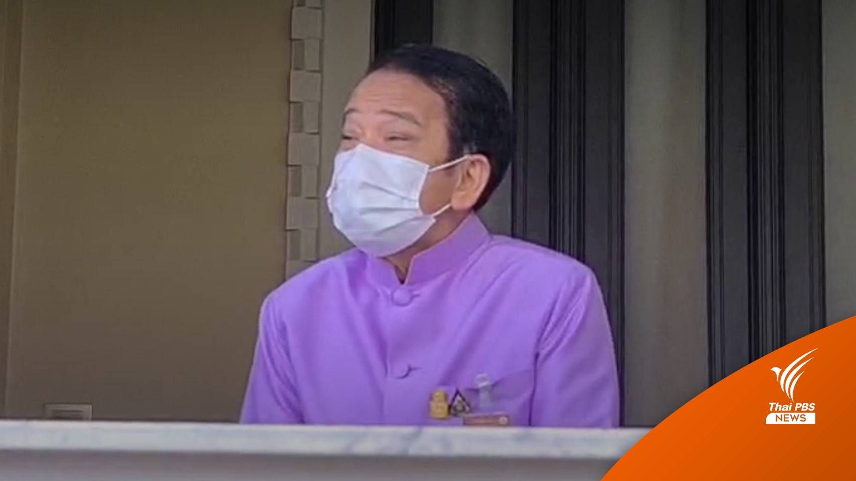 ทีมกฎหมาย "ประยุทธ์" ไม่กังวล ศาลฯวินิจฉัยปม 8 ปี นายกฯ