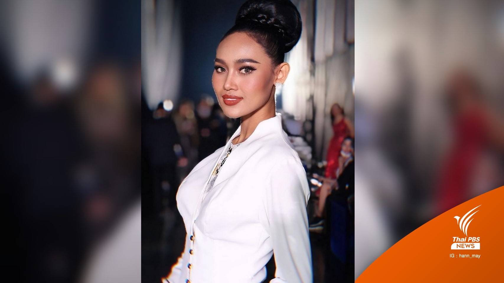 กต.ชี้ "ฮาน เลย์" มีปัญหาพาสปอร์ตถูกปฏิเสธเข้าไทย-ไม่ได้จับกุม