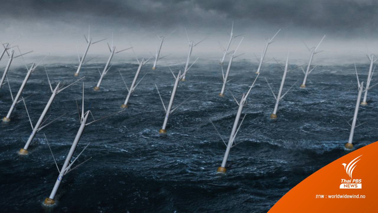 กังหันลมแกนดิ่งหมุนสลับ ช่วยเพิ่มกำลังผลิตกระแสไฟฟ้า