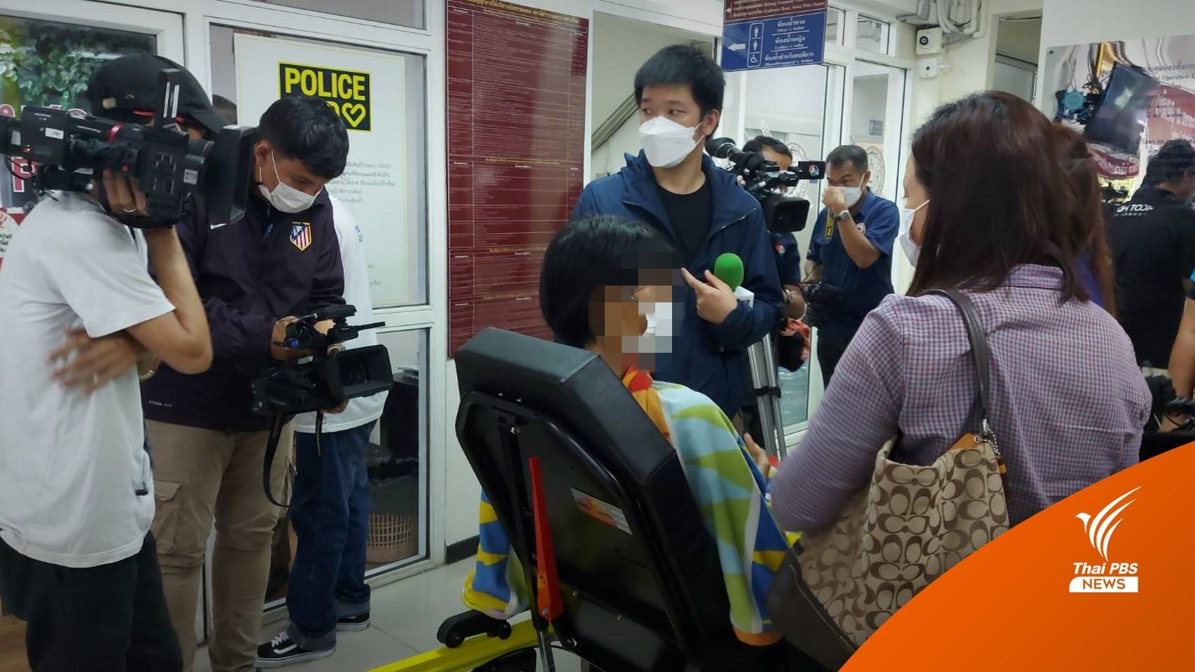 วัยรุ่นไล่ฟันคู่อริต่างสถาบันเจ็บสาหัสย่านสายไหม