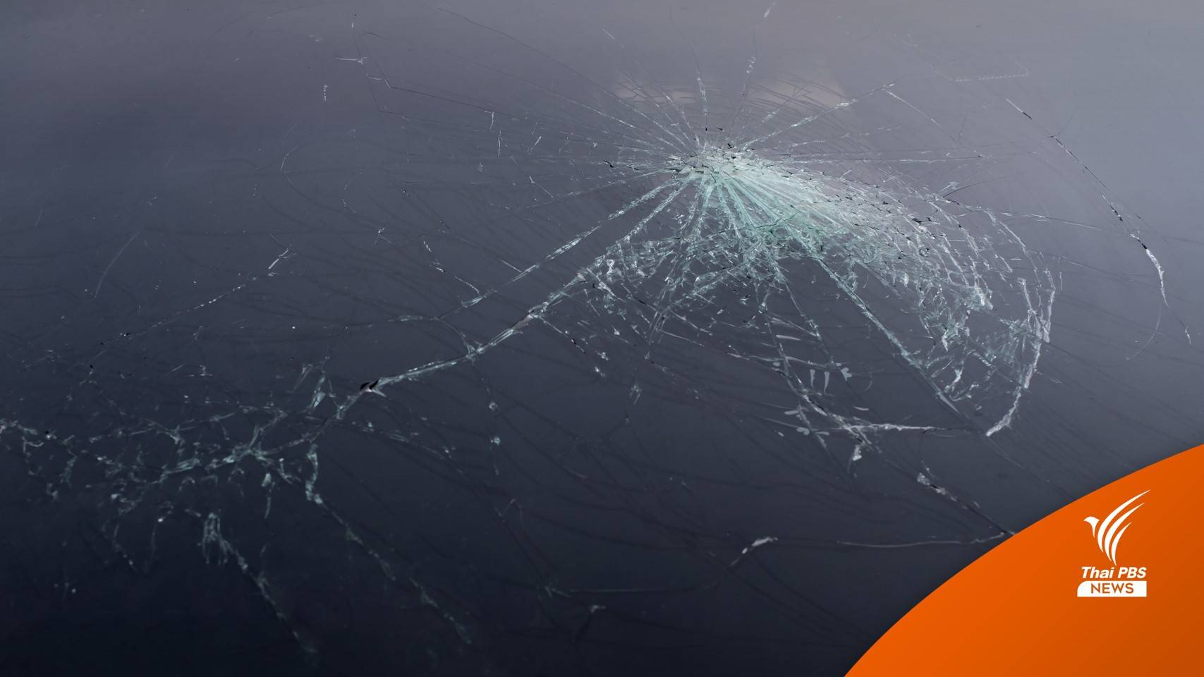 บริษัทชี้แจงปมหญิงทุบรถป้ายแดง อ้างเจอปัญหาเพียบ