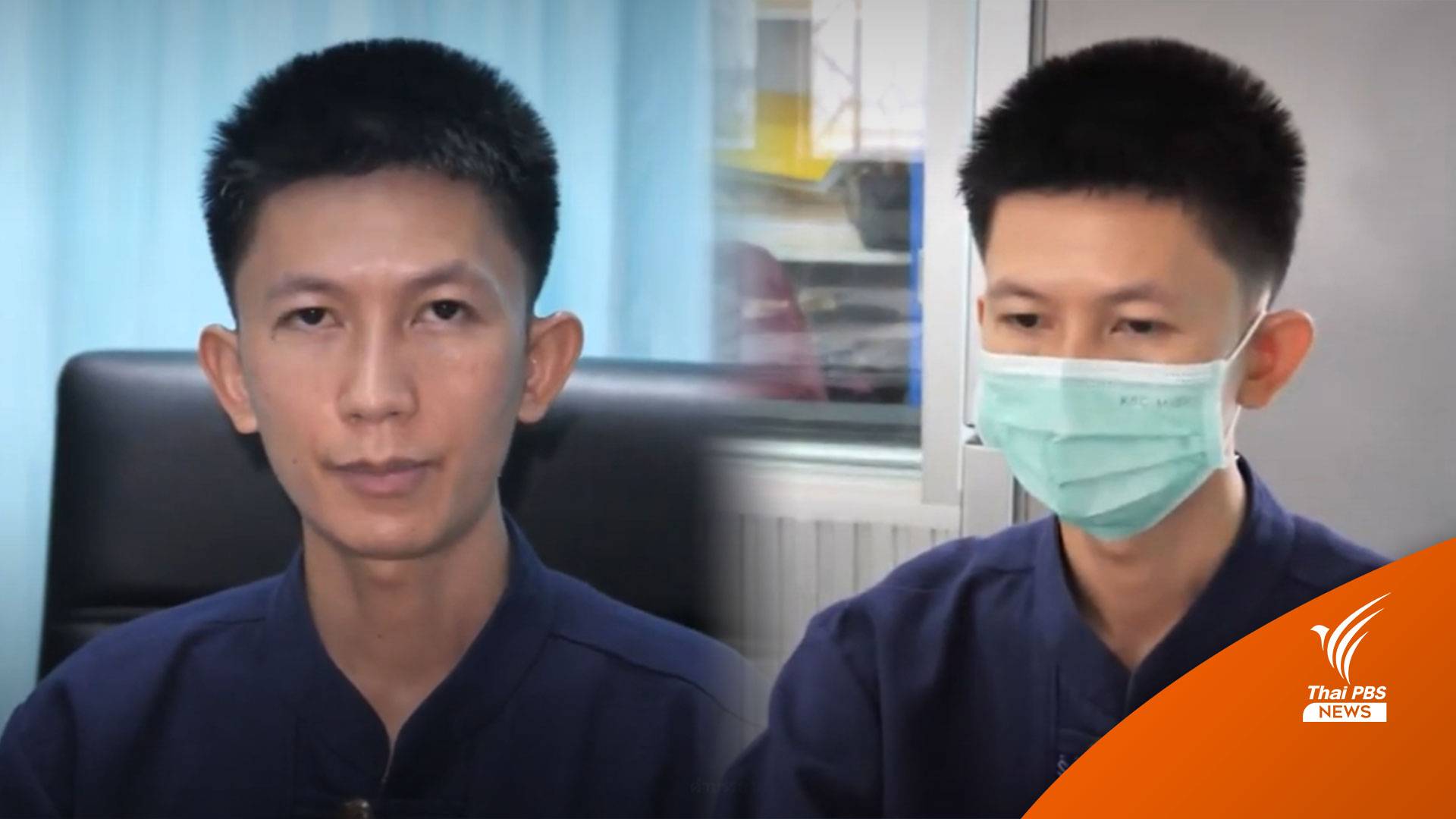 เปิดใจ "ปลัดนนท์" กว่าจะมีวันนี้