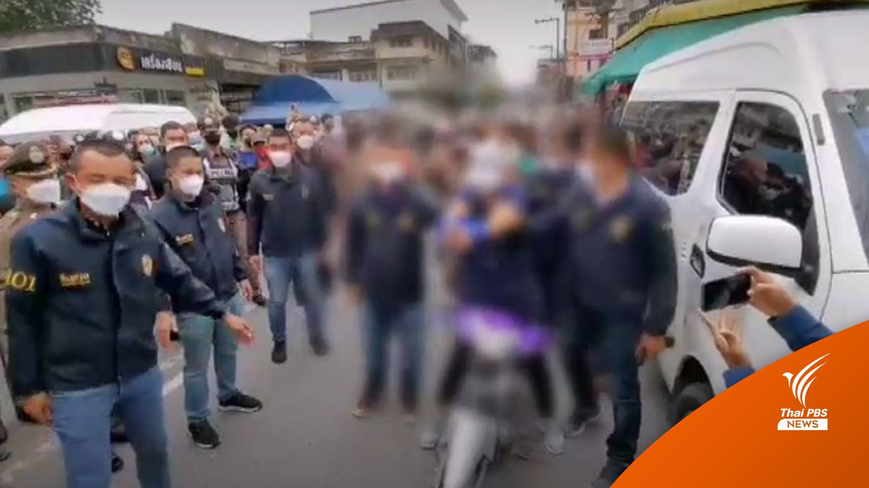 ทำแผน 2 พี่น้องชิงเงิน 3 ล้านบาท อ้างหนี้ท่วม - บิทคอยน์ขาดทุน