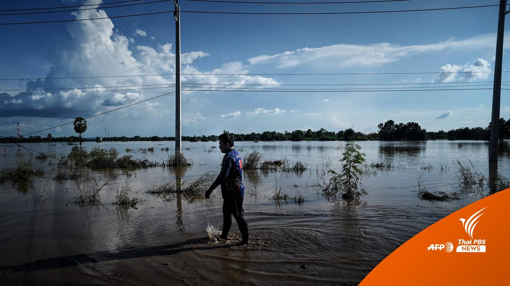ดาวเทียมพบน้ำท่วมขังกว่า 1 ล้านไร่