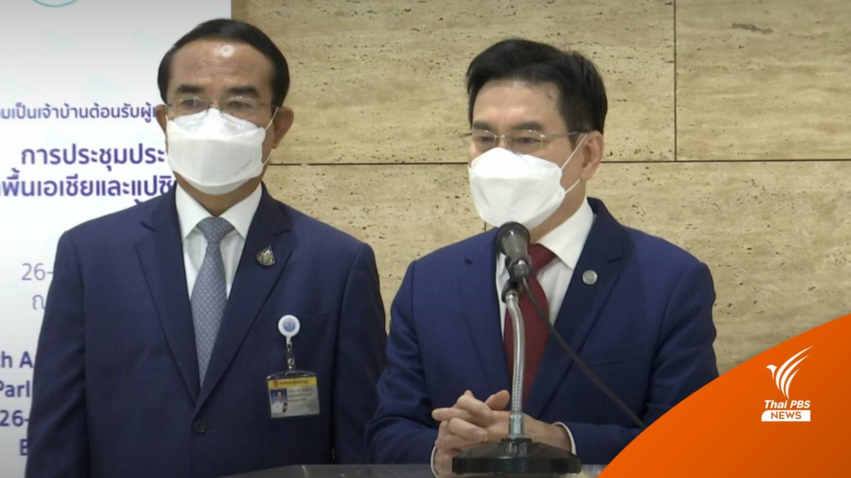 “จุรินทร์” ลั่น ไม่ใช่ศึก ภท.-ปปช. ปมกฎหมายกัญชา