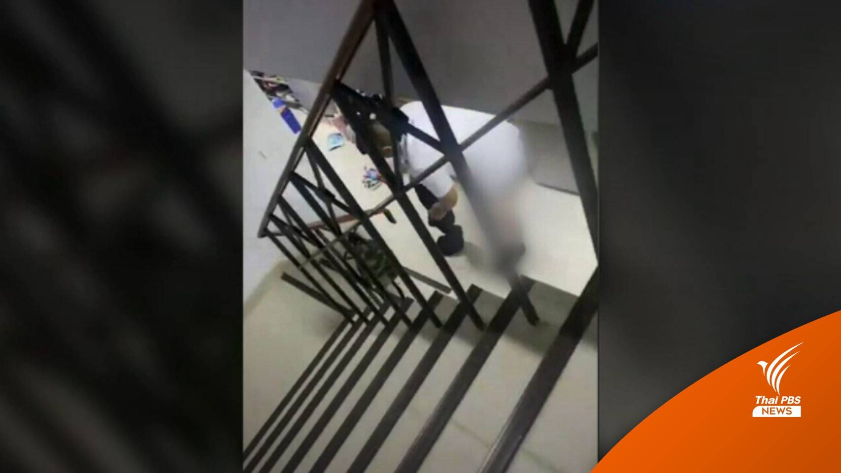 "ส.อ." ปฏิเสธข้อหา "ลวนลาม-อนาจาร" จนท.หญิงในค่ายทหาร