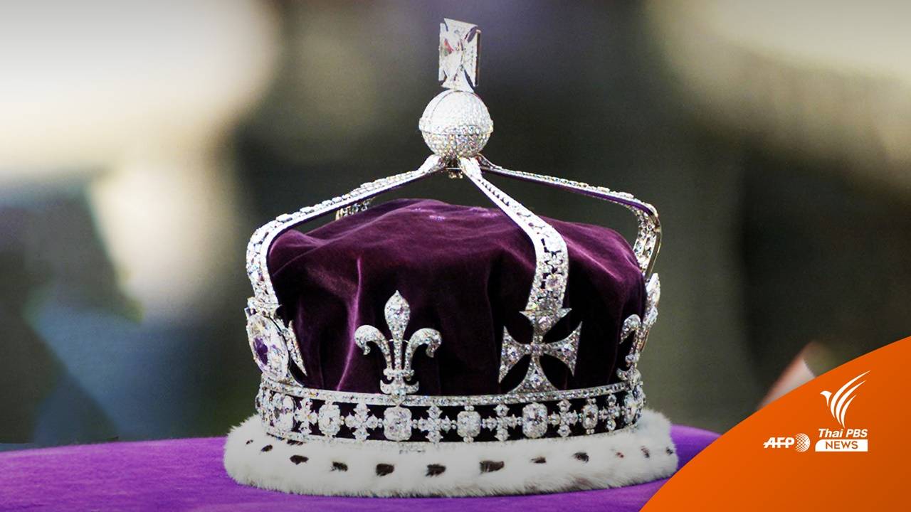 กระแสทวงคืน “เพชรโคอินัวร์” และ “เพชรคัลลินัน”