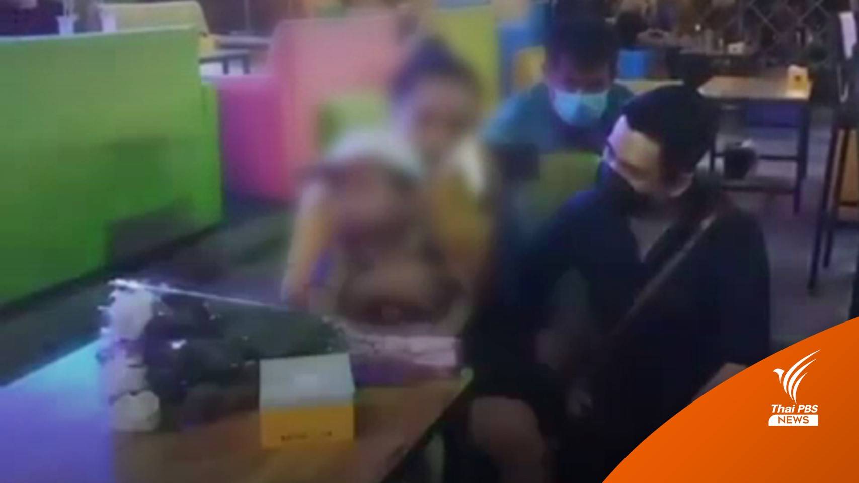 จับหญิงกัมพูชา-เวียดนาม อุ้มเด็กไปขอทานกลางเมืองพัทยา