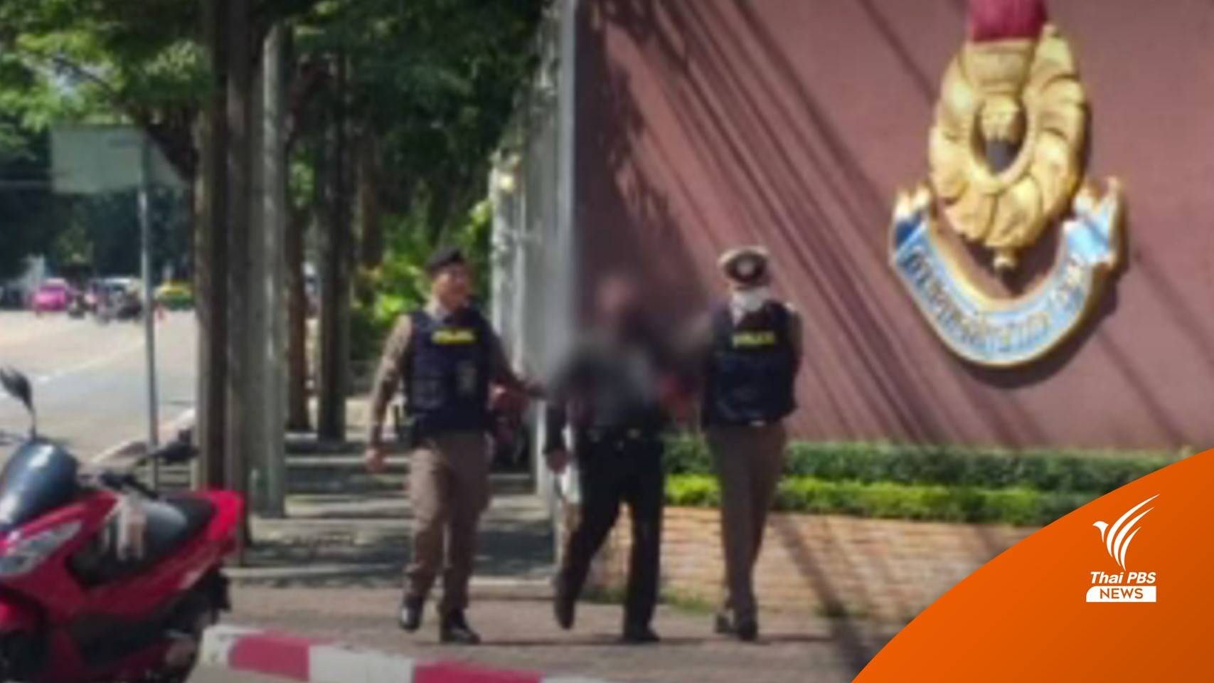 "จ.ส.อ." มือกราดยิงยังให้การวกวน ตร.ยังไม่แจ้งข้อหา-รอสอบ