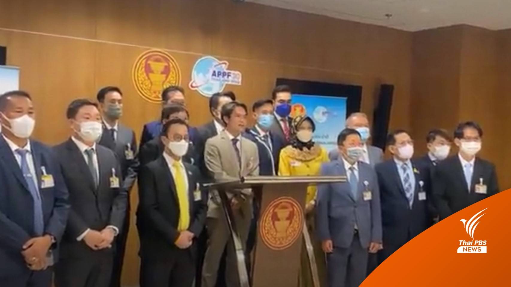 ภท. ยืนยัน ร่างพ.ร.บ.กัญชาฯ อุดช่องสุญญากาศ