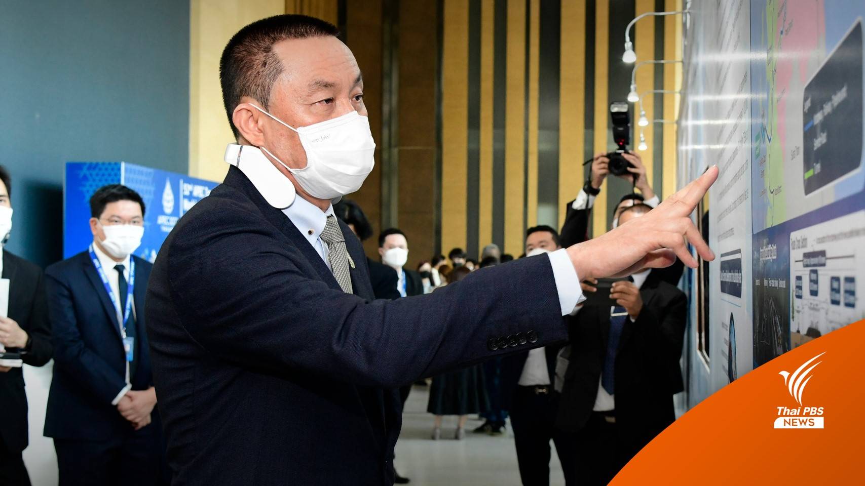 ฝ่ายค้านยื่น ป.ป.ช.สอบ "ศักดิ์สยาม" คดีซุกหุ้นรับงาน