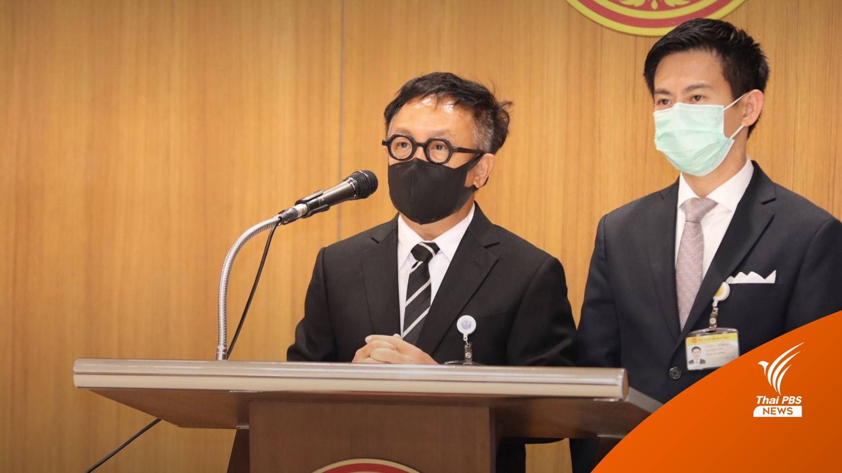 "สาทิตย์" ยืนยัน เสนอถอนร่าง พ.ร.บ.กัญชา ไม่ใช่เกมการเมือง