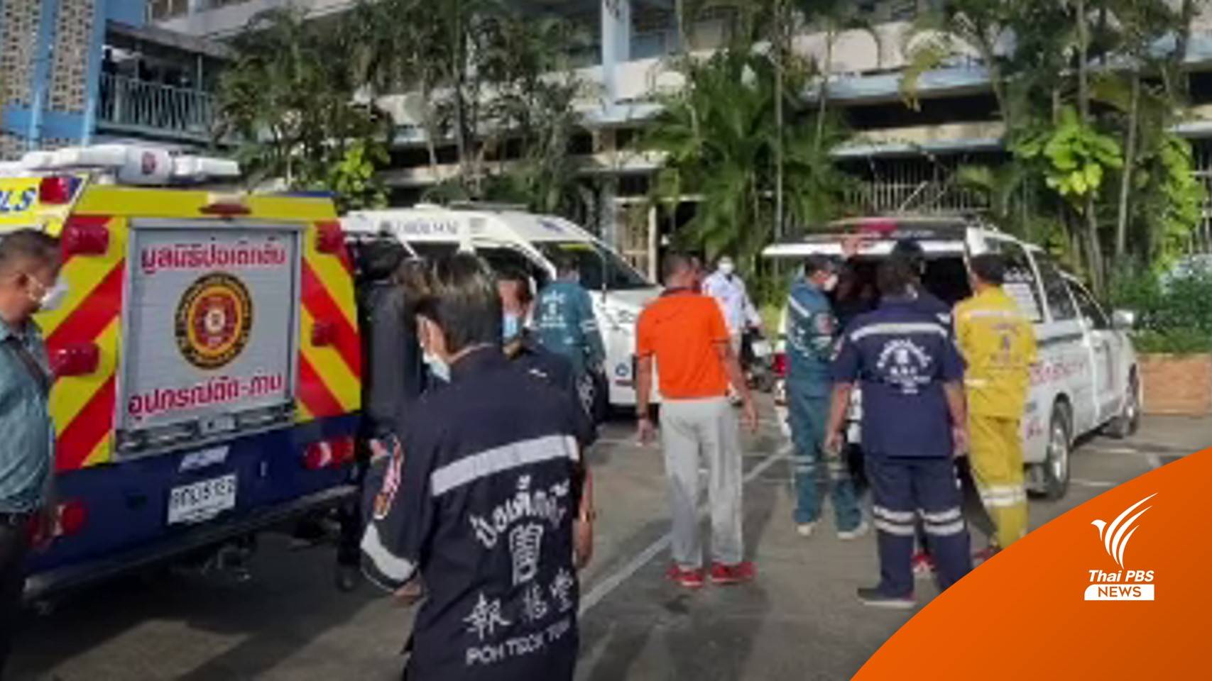 ม.3 อ้างขโมยปืนพระมาเคลียร์ปัญหาก่อนยิงเพื่อน