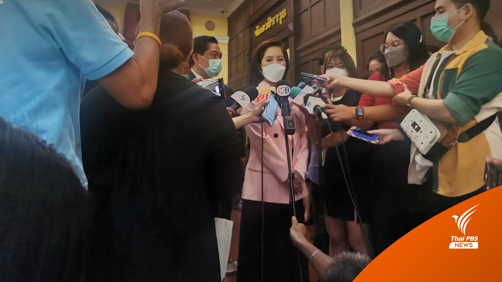 ศธ. สั่งสอบปมเด็กพกปืนไปโรงเรียน เร่งหาแนวทางป้องกัน