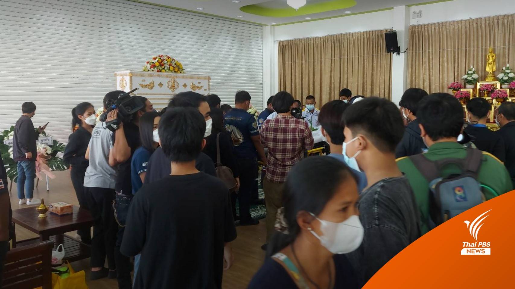 ญาติไม่เชื่อเพื่อนทำปืนลั่นใส่ ม.3 ร้องทนายช่วยคดี