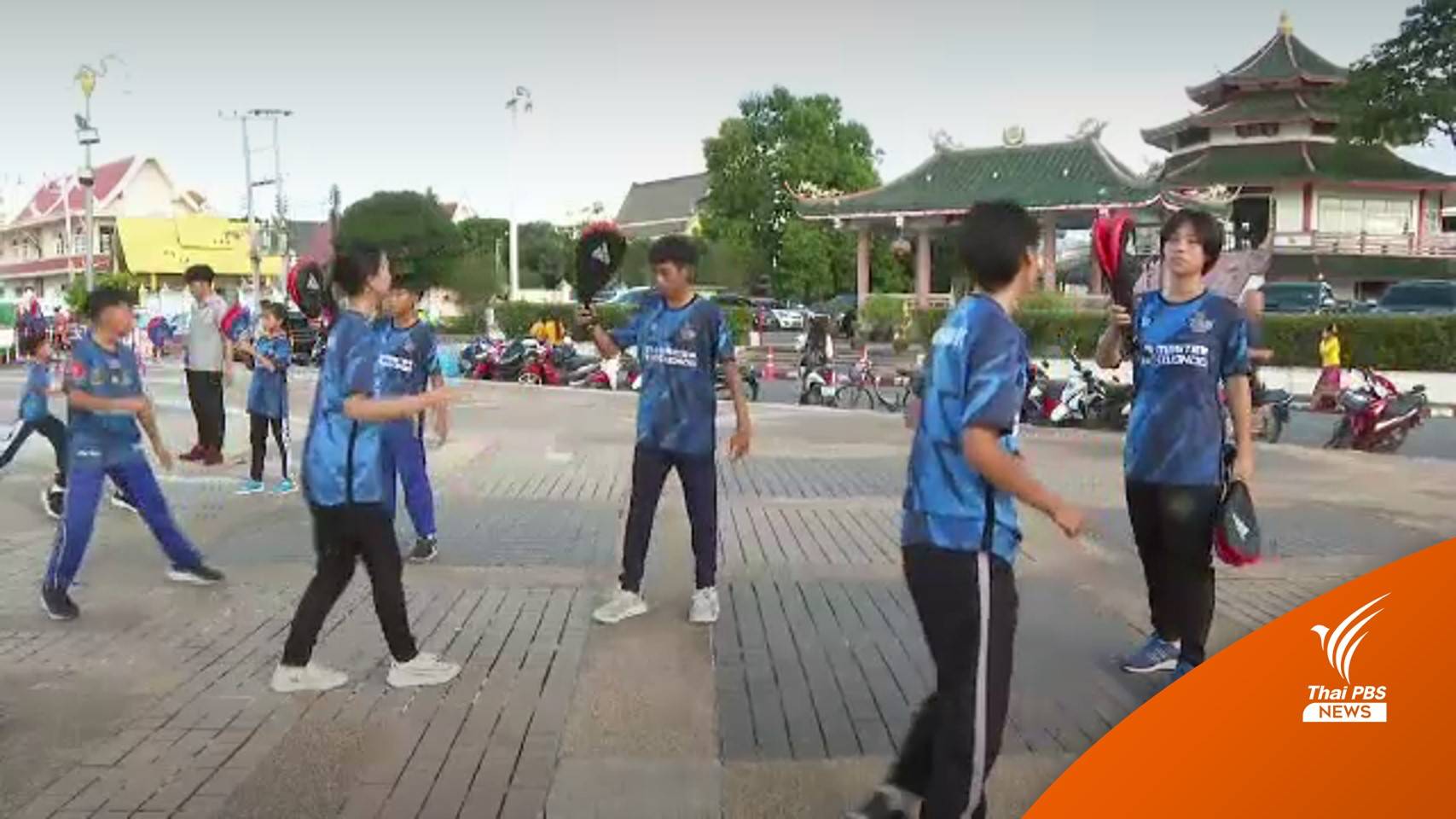 "เทควันโด" กีฬาเด่นของเด็กหนองคาย คว้ารางวัลทุกรายการ