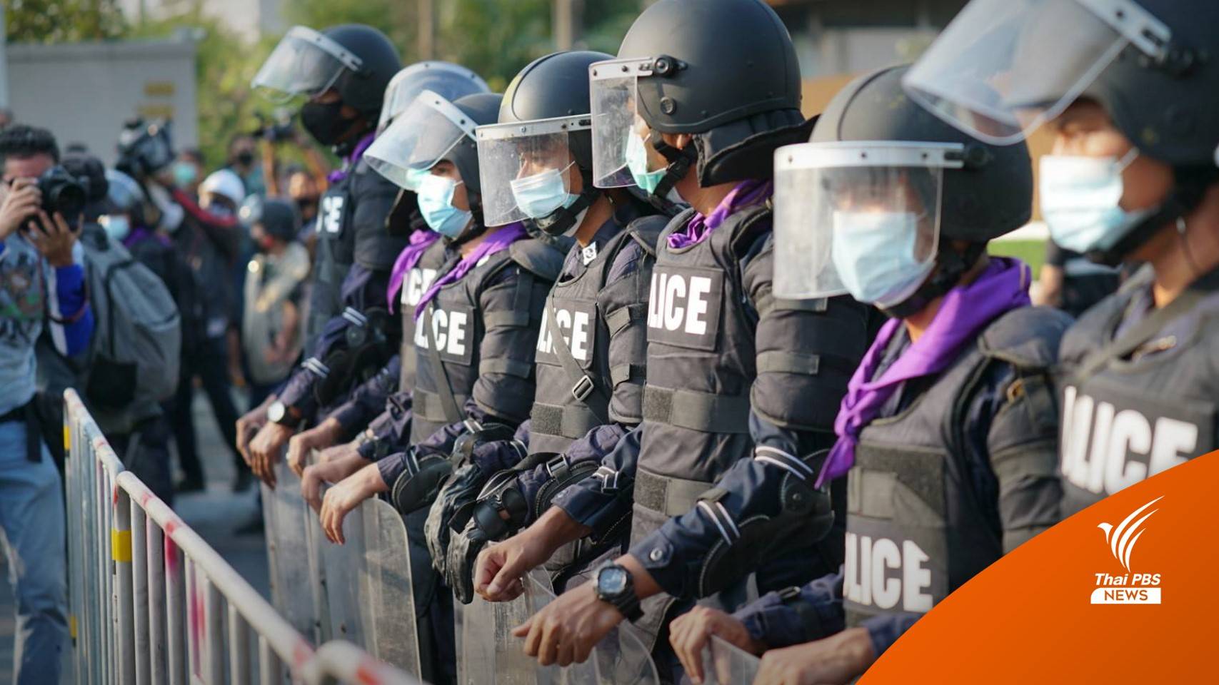 16 ปี รัฐประหาร นักวิชาการแนะแนวทางป้องกันเริ่มที่ประชาชน