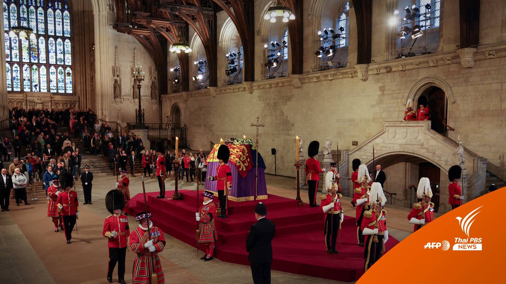 หมายกำหนดการ พระราชพิธีพระบรมศพ ควีนเอลิซาเบธที่ 2 วันสุดท้าย