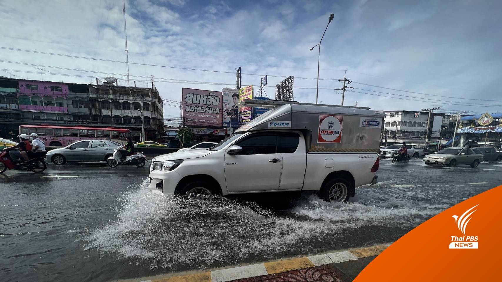น้ำท่วมรังสิต ยังอ่วมบางจุดขัง 40 ซม.เร่งสูบลงเจ้าพระยา
