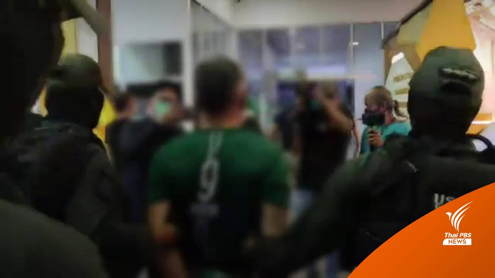 ฝากขังผู้ต้องหาคดียิงอดีตผู้สมัคร ส.ส.ระยอง ตร.ค้านประกัน