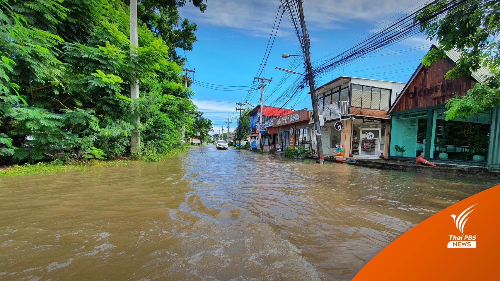 เมืองเอกน้ำยังท่วมสูง - ม.รังสิตประกาศเรียนออนไลน์ 1 สัปดาห์