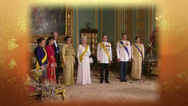 สายสัมพันธ์อันแน่นแฟ้นของ 2 พระราชวงศ์